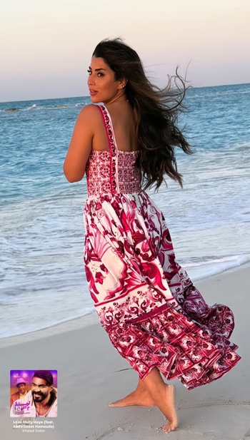 Ayten Amer