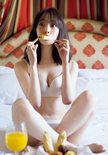 Miona Hori