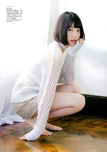 Miona Hori