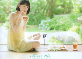 Miona Hori