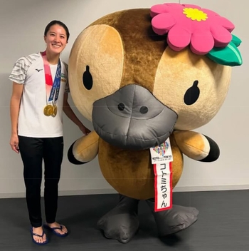 Yui Ohashi