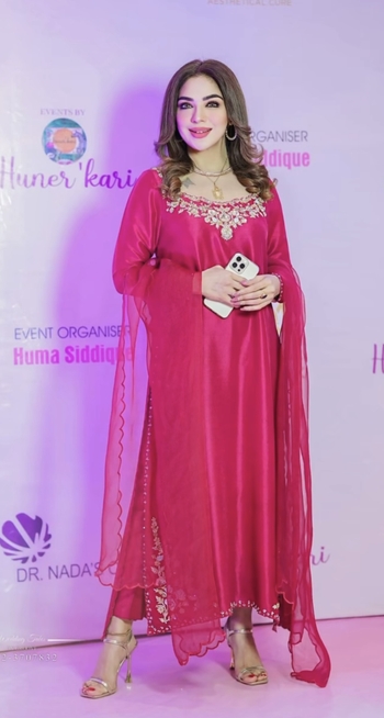 Natasha Ali