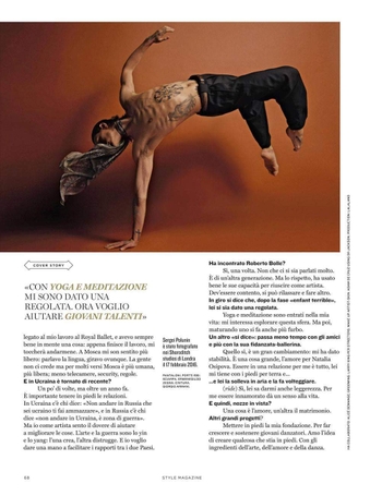 Sergei Polunin