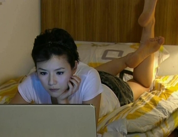 Aimee Chan