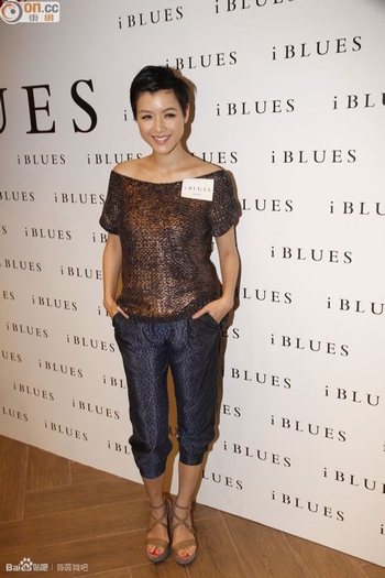 Aimee Chan