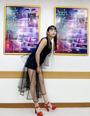 Mizuki Yamamoto