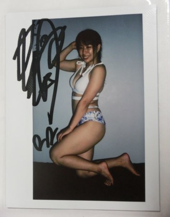 Momo Watanabe