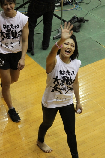 Hana Kimura