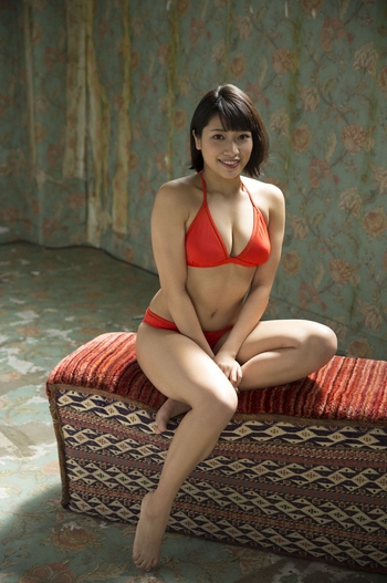 Hana Kimura