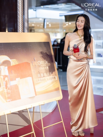 Liu Wen
