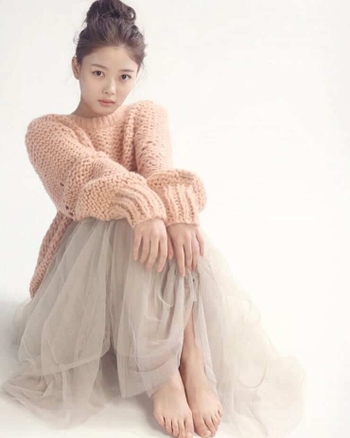 Kim Yoo Jung