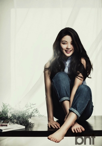 Kim Yoo Jung