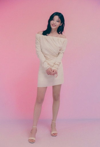 Kim Yoo Jung