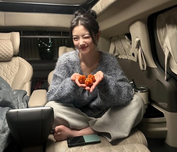 Kim Yoo Jung