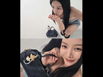  alt="Kim Yoo Jung"