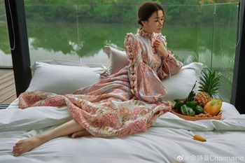 Charmaine Sheh