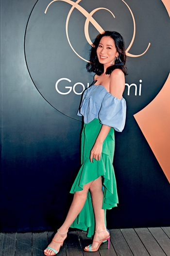 Charmaine Sheh