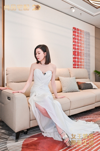 Charmaine Sheh