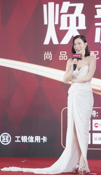 Charmaine Sheh