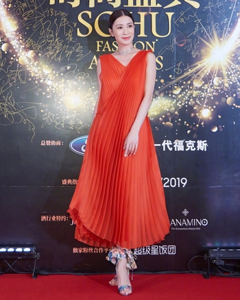 Charmaine Sheh