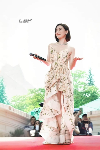 Charmaine Sheh