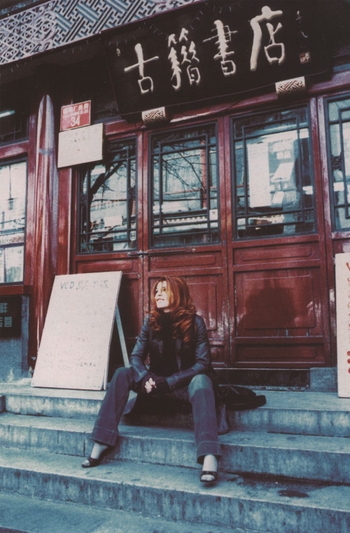 Mylène Farmer