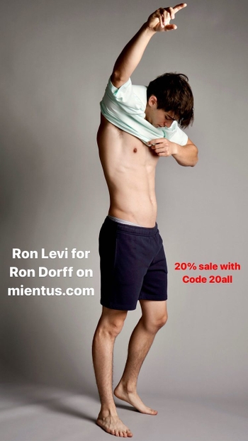 Ron Levi