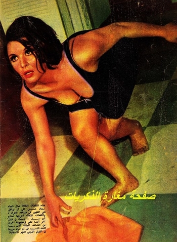 Soad Hosny