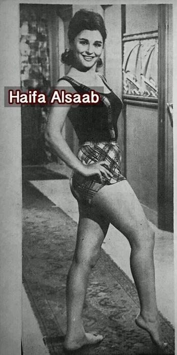 Soad Hosny