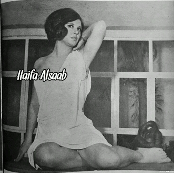 Soad Hosny