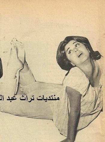 Soad Hosny