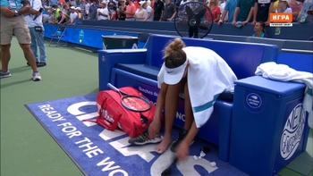 Madison Keys