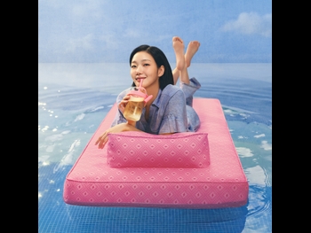  alt="Kim Go-eun"