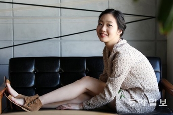 Kim Go-eun