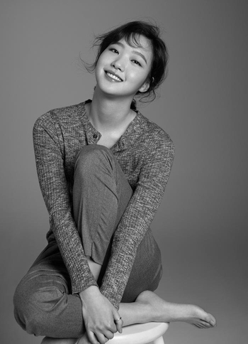 Kim Go-eun