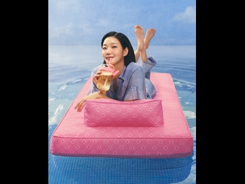  alt="Kim Go-eun"