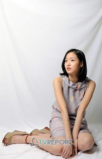 Kim Go-eun