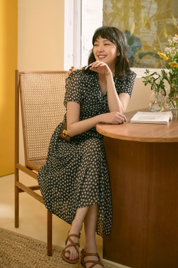 Kim Go-eun