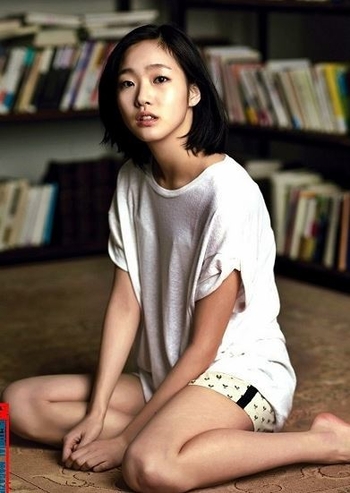 Kim Go-eun