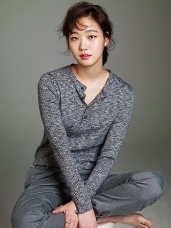 Kim Go-eun