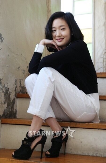 Kim Go-eun