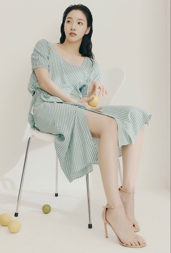 Kim Go-eun