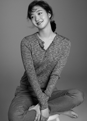 Kim Go-eun