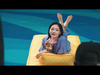  alt="Kim Go-eun"