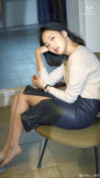 Kim Go-eun