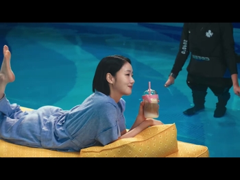  alt="Kim Go-eun"