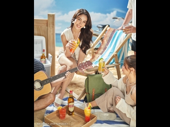  alt="Julia Barretto"