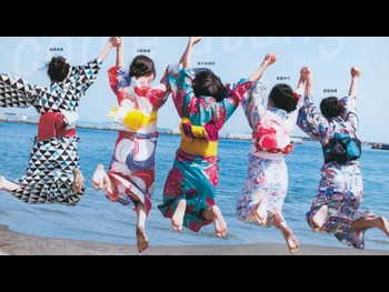  alt="Nao Kosaka"