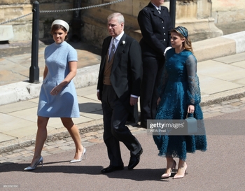 Princess Eugenie