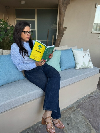 Ayelet Shaked
